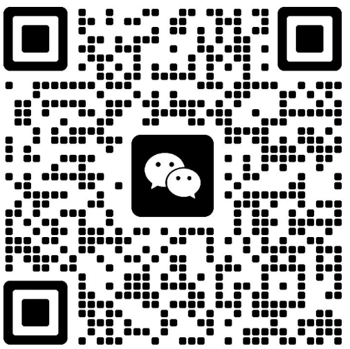 微信二维码