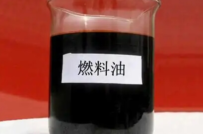 燃料油等期货交易保证金比例和涨跌停板幅度的通知
